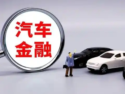 华坪押车贷款不是本人可以么?