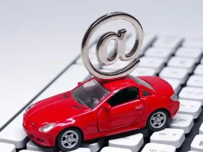 华坪汽车抵押贷款和汽车消费贷款有什么区别